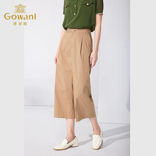 乔万尼夏季阔腿裤宽松显瘦卡其色八分休闲裤ET2F313 商品图1