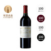 【跨境】白马 2018 Chateau Cheval Blanc 商品缩略图0