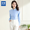 罗蒙春秋女装长袖衬衫女士修身显瘦商务通勤职业工装OL上班衬衣女 商品缩略图0