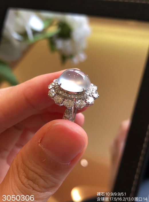 3050306，玻璃蛋面戒指。具体价格微信咨询 商品图5