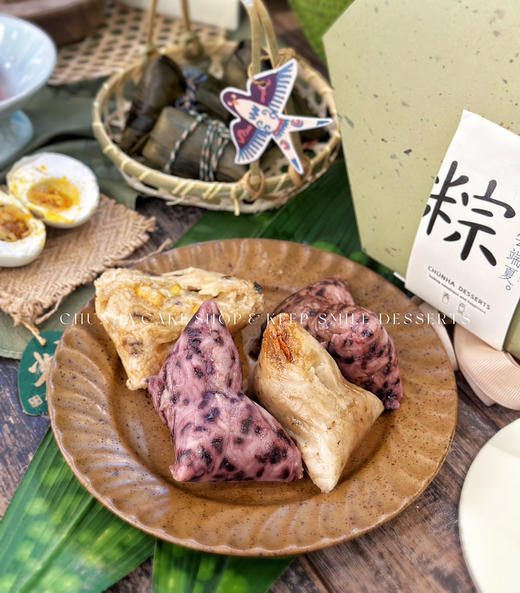 端午“粽”礼盒装 商品图3