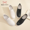 信诺真皮舒适正品女鞋小白鞋女2023春夏新款厚底内增高百搭休闲鞋 商品缩略图1