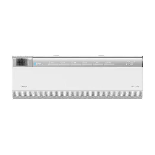 美的KFR-35GW/T3空调 商品图0