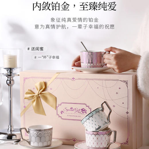 【清仓特惠4折，仅1套，无货退款】诺轩陶瓷银把6杯碟高档咖啡杯碟套装送新人结婚新婚礼物 商品图3