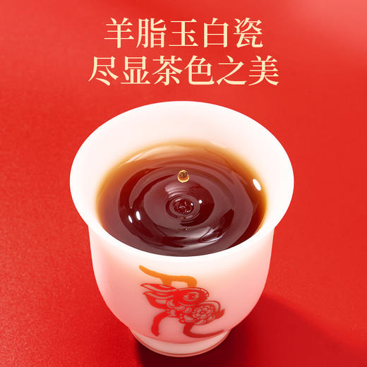 华苑御瓷-十二生肖个人杯（可选生肖） 商品图4
