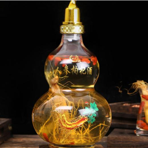 【好酒！人参酒葫芦酒长白山人参酒】营养丰富，口感浓郁醇厚，经过多年陈酿，是饮品中的佼佼者，枸杞酒酒52度白酒健康 商品图1