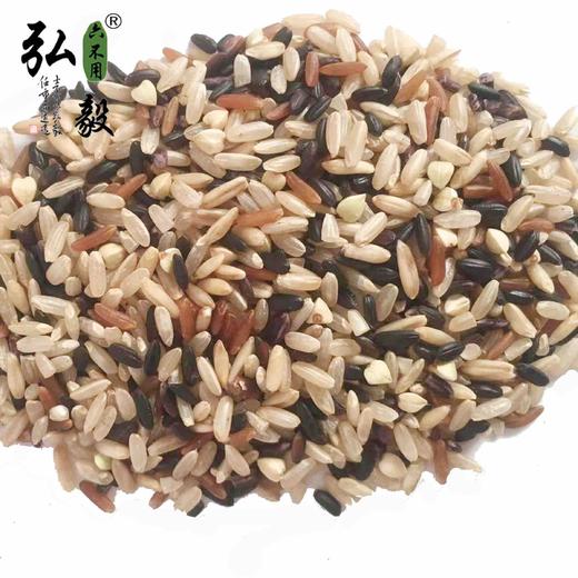 【弘毅六不用生态农场】六不用七彩米 2斤/份 商品图2