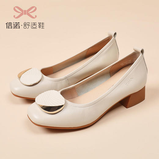 信诺真皮软底单鞋女2023春秋新款职业通勤女士中跟浅口妈妈休闲鞋23C1931-25 商品图2