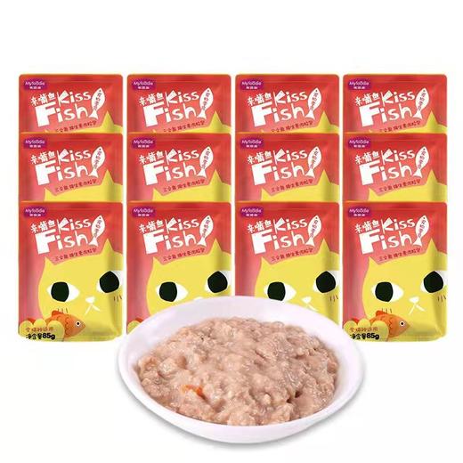 【7037】麦富迪猫咪亲嘴鱼零食包三文鱼维生素口味85g*12/盒 商品图1