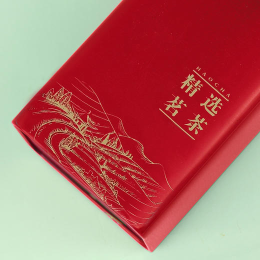 私家茶园【茗茶 • 半斤•红色】2.2元 一个/一件108个 商品图4