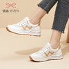 信诺真皮厚底鞋运动休闲鞋2023新春夏季德训女鞋轻便小白鞋23C5199-2W 商品缩略图7