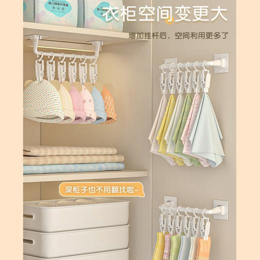 【免打孔！宝宝衣物收纳杆】儿童衣柜挂杆，衣柜空间变得更大，边角圆润，防滑齿纹，收纳，壁挂婴儿口水巾挂钩，毛巾袜子，夹子免打孔粘钩-QQ 商品图1
