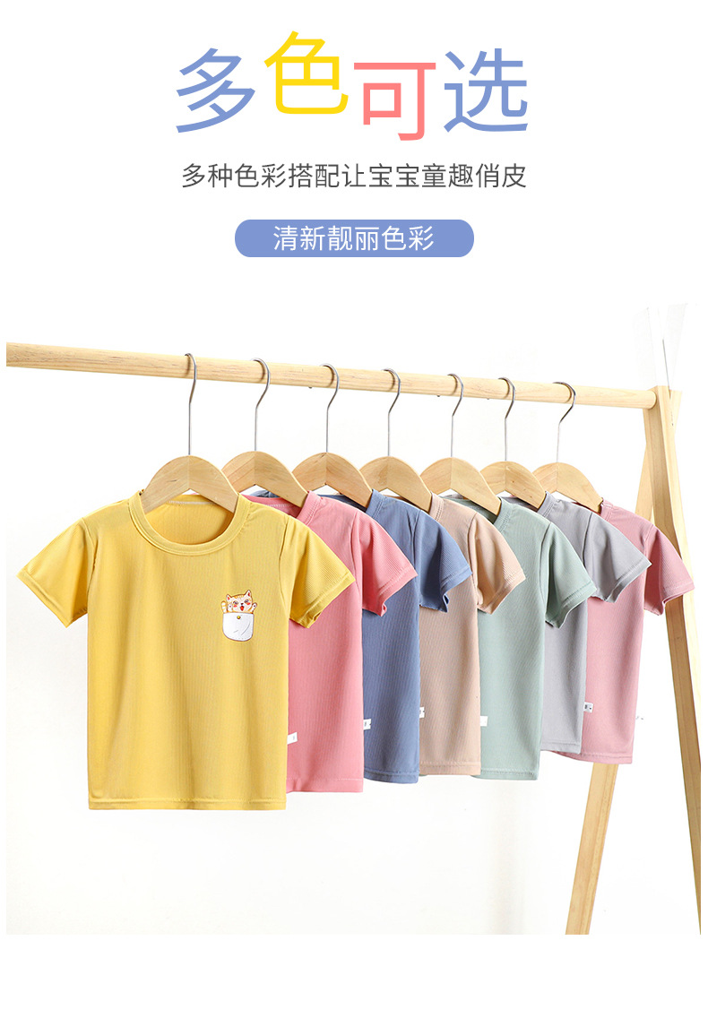 提花短袖T恤aaaa (9).jpg