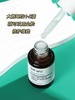DR.WU达尔肤三重维护舒缓精华15ml 商品缩略图3