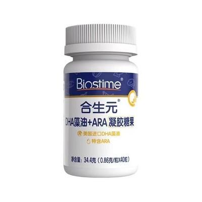 合生元DHA藻油40粒滴剂特含ARA凝胶糖果儿童孕妇/HSY-200579 商品图0