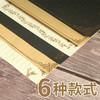 【福利】复古牛皮信纸情书稿纸告白信笺手写学生ins少女可爱日系简约告白 商品缩略图2