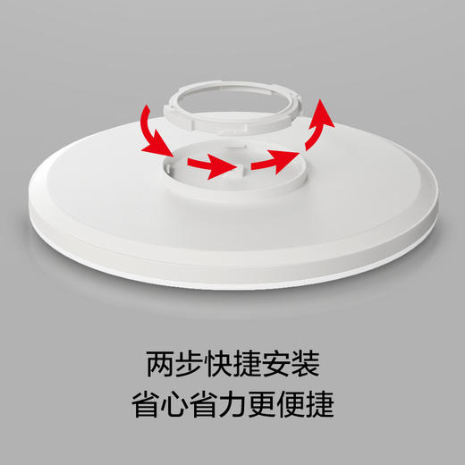 欧普 星空  阳台厨卫三防吸顶灯[不参与包安装活动] 商品图2