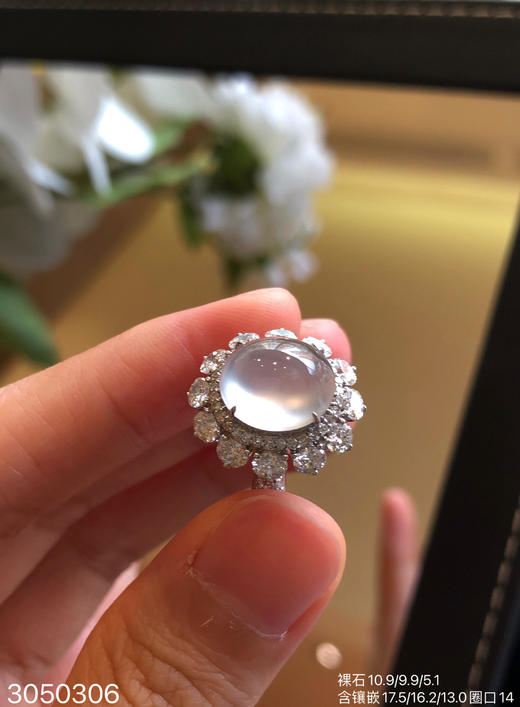 3050306，玻璃蛋面戒指。具体价格微信咨询 商品图3