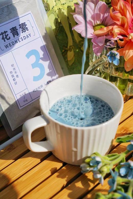 膳物语7日代餐粉 周循环低脂代餐 健康食养 零蔗糖 商品图4