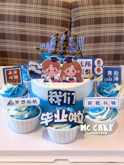 毕业季|帆船蛋糕纸杯组合 商品图0