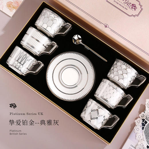 【清仓特惠4折，仅1套，无货退款】诺轩陶瓷银把6杯碟高档咖啡杯碟套装送新人结婚新婚礼物 商品图2