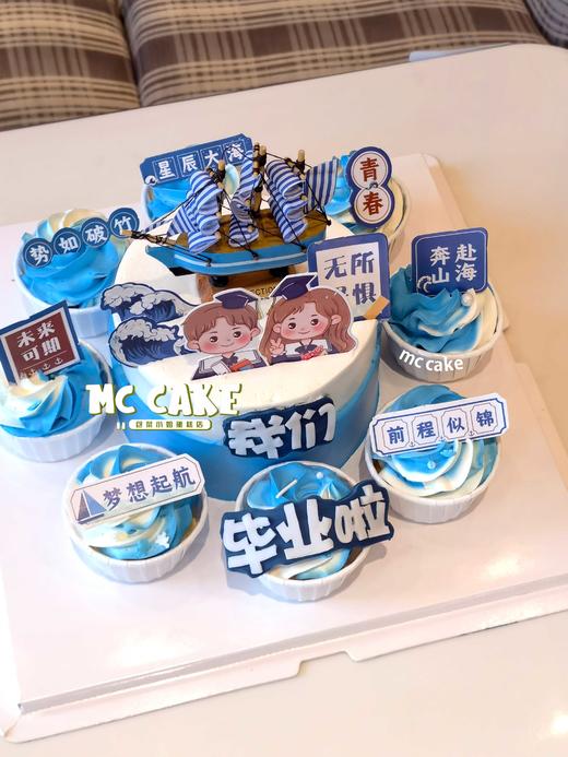 毕业季|帆船蛋糕纸杯组合 商品图1