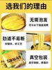 马二宝清真低脂纯玉米面条 粗粮细作玉米原香Q弹爽滑不含胶无需浸泡250g/袋*10袋 商品缩略图5