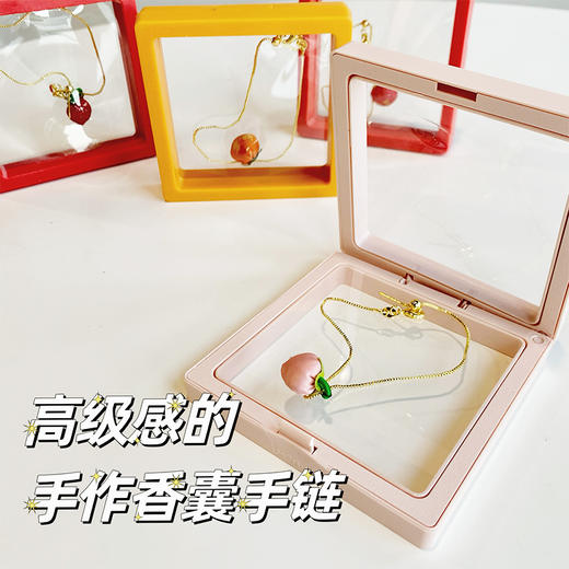 【捡漏39.9元/2件 艾草香囊手链】手工香囊首饰 可调节饰品 手工制作 佩戴香囊手链 端午柿柿如意香包手链 商品图2