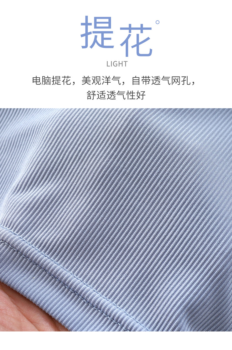 提花短袖T恤aaaa (5).jpg