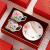 诺轩陶瓷花繁蝶花咖啡杯2杯碟撞色款红色礼盒装新婚结婚礼物情侣对杯 商品缩略图0
