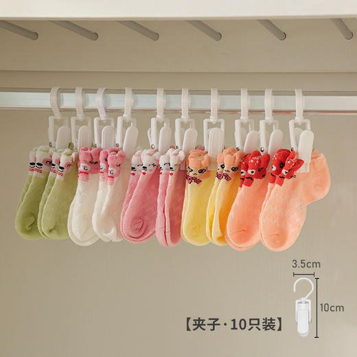 【免打孔！宝宝衣物收纳杆】儿童衣柜挂杆，衣柜空间变得更大，边角圆润，防滑齿纹，收纳，壁挂婴儿口水巾挂钩，毛巾袜子，夹子免打孔粘钩-QQ 商品图12