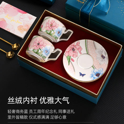 诺轩陶瓷花繁蝶花咖啡杯2杯碟撞色款红色礼盒装新婚结婚礼物情侣对杯 商品图1