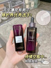 欧莱雅 小黑瓶肌底液 75ml 发全新4代 商品缩略图0