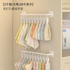 【免打孔！宝宝衣物收纳杆】儿童衣柜挂杆，衣柜空间变得更大，边角圆润，防滑齿纹，收纳，壁挂婴儿口水巾挂钩，毛巾袜子，夹子免打孔粘钩-QQ 商品缩略图8