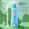 澳洲Aerogard升级版驱蚊水175ml 商品缩略图0