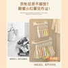 【免打孔！宝宝衣物收纳杆】儿童衣柜挂杆，衣柜空间变得更大，边角圆润，防滑齿纹，收纳，壁挂婴儿口水巾挂钩，毛巾袜子，夹子免打孔粘钩-QQ 商品缩略图3