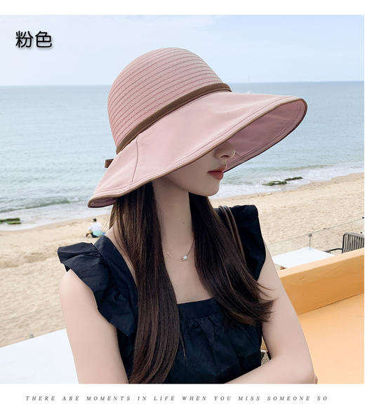大檐遮阳防晒帽2023-26 商品图1