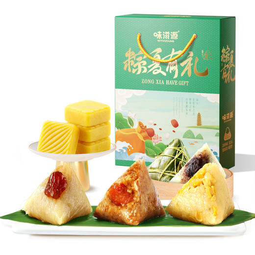 【食品酒水】-嘉兴粽子礼盒装特产大蛋黄鲜肉粽子 商品图2