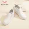 信诺真皮舒适正品女鞋小白鞋女2023春夏新款厚底内增高百搭休闲鞋 商品缩略图3