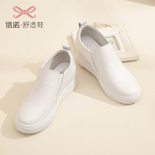 信诺真皮舒适正品女鞋小白鞋女2023春夏新款厚底内增高百搭休闲鞋 商品图3