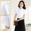 罗蒙夏季女装短袖棉质衬衫女士修身显瘦暗门襟商务通勤职业OL上班衬衣女 商品缩略图6