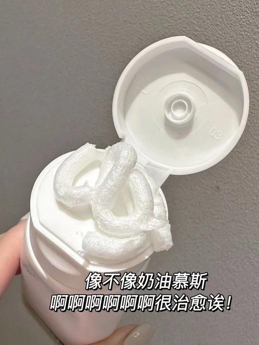 可复美氨基酸洁面 商品图3