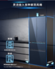 SIEMENS/西门子 KF72FAA56C恒温超氧零度保鲜eNose多门酒架电冰箱 商品缩略图1
