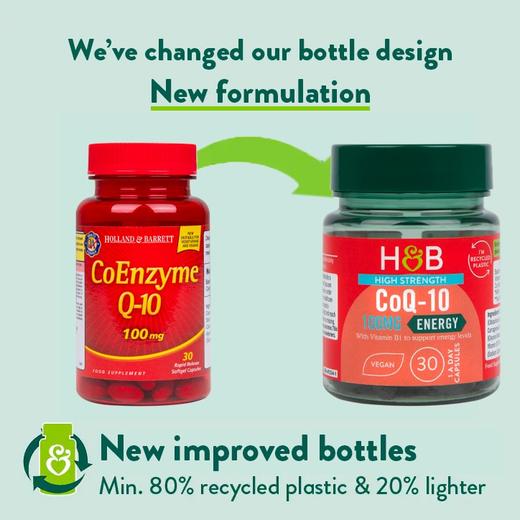 【同步英国专gui最新包装】英国H&B 辅mQ100mg30粒 呵护心动力 商品图1