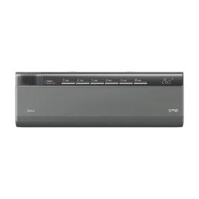 美的KFR-35GW/T5空调(榭湖银)