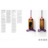 Inro: Japanese Belt Ornaments、The Trumpf Collection / 印笼：日本腰带饰品、传祺系列 商品缩略图1