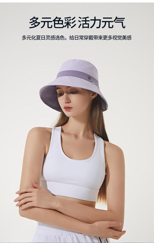 日系拼色渔夫帽 商品图2