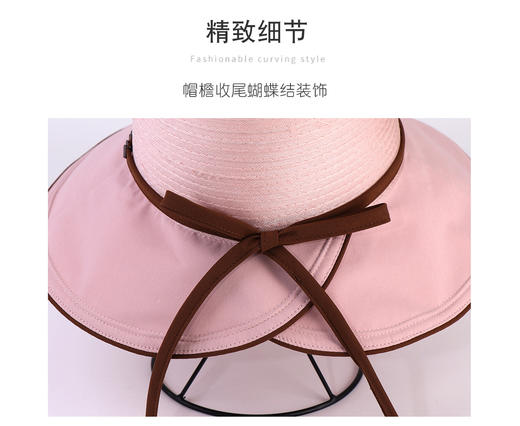 大檐遮阳防晒帽2023-26 商品图7