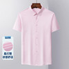 【多色可选】罗蒙夏季男装短袖衬衫男士商务通勤休闲百搭纯色衬衣 商品缩略图4