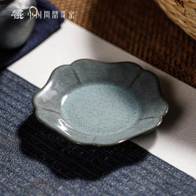 问鼎哥窑宋纹系列楚葵壶承（缺货）